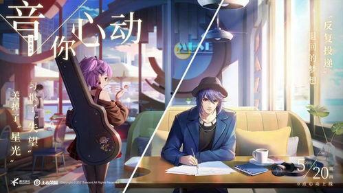 小乔爆料后续视频在线观看,揭秘幕后真相，精彩内容抢先看